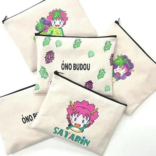 Ono Budou（総柄）【思いやり型返礼品】 No.221