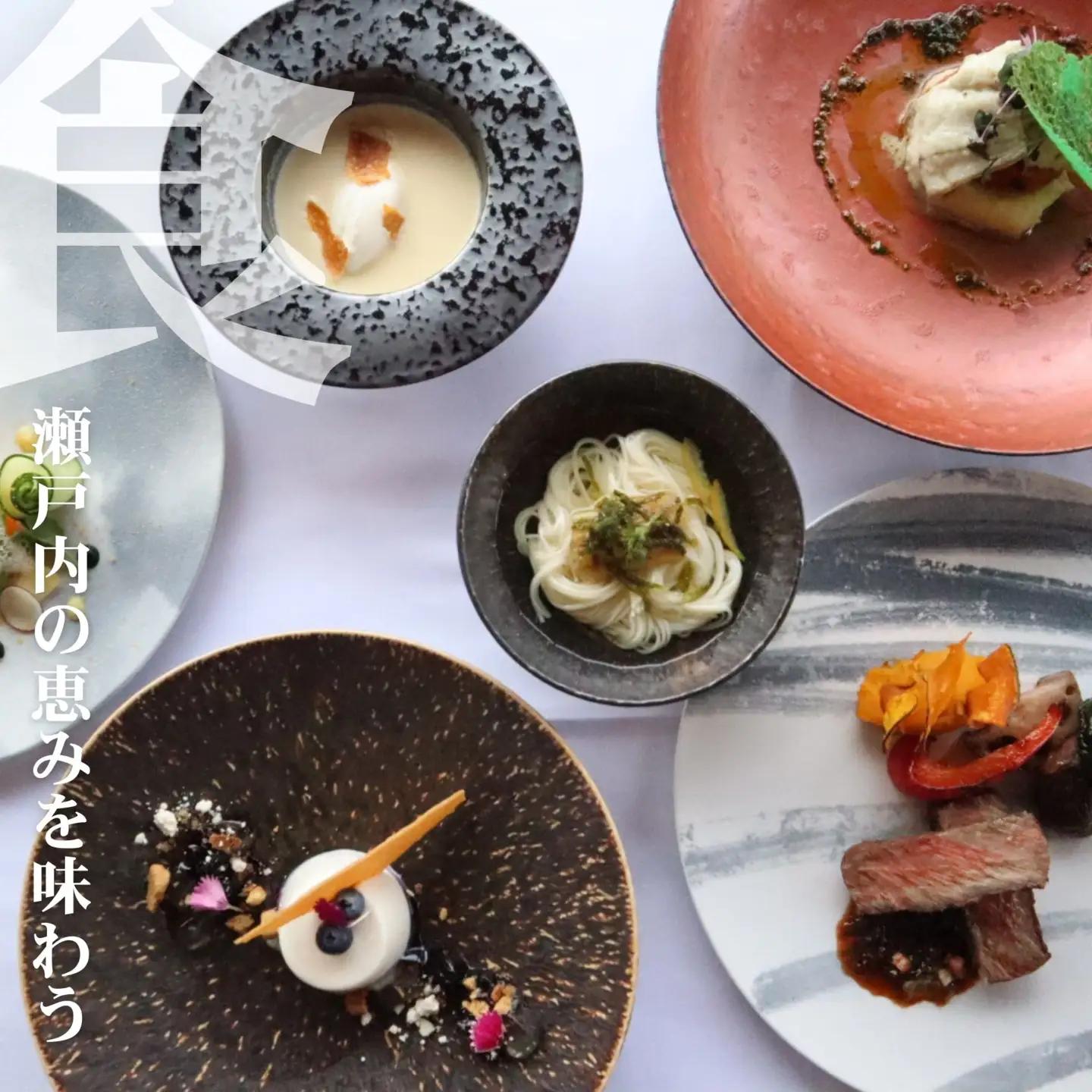 NIPPONIA HOTEL 竹原 製塩町 ギフト券 30,000円分 宿泊 レストラン 食事代 施設利用券 補助券 クーポン｜観光 旅行 宿泊券 宿泊チケット チケット 旅館 ホテル お食事券 体験