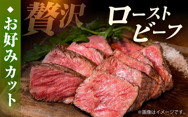 佐賀牛 サーロインブロック　4kg 【株式会社いろは精肉店】 [IAG249]