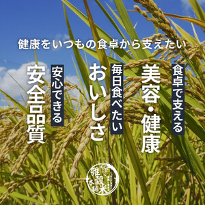 国産麦5種ブレンド 8kg(400g×20袋)
