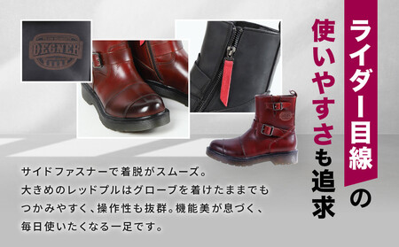 【デグナー】レディースシフトガード付レザーZIPエンジニアブーツ[HS-B10] ブラウン 23.5cm｜京都 バイクギア 人気ブランド バイク