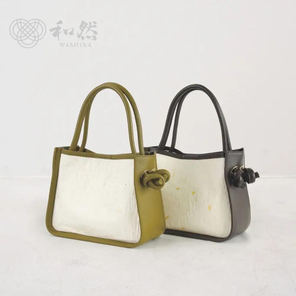 Kokoro －心－：オリーブ