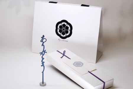 【 U 】ありがとうのお香【 SORA 】ソラ│ リラックス 癒しのリラックス 心地よいリラックス プレミアムリラックス_OS200-0006