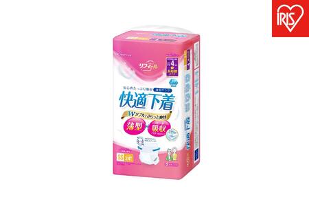 【24枚入り×4パック】大人用おむつ リフィール　快適下着　薄型パンツ　ＳＳサイズ　２４枚入 NAD-SS24-4