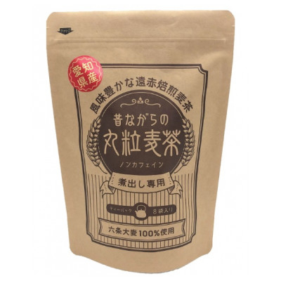 
昔ながらの丸粒麦茶ティーバッグ (15g×8袋)×12袋【1342369】

