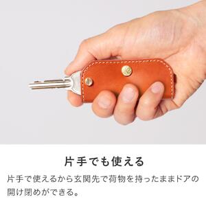 【ブラック(赤糸)】ミニキーケース -Edge- HUKURO 栃木レザー