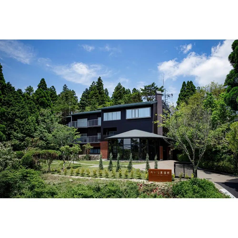 六甲山蒸溜所 シングルモルトウィスキー  オロロソ※化粧箱付き(神戸タータンデザイン)