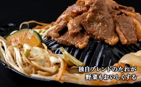 辛口ジンギスカン1.5kg（350g×２、200g×４） タレ付き《ベル食品》 ラム肉 お取り寄せ グルメ ギフト