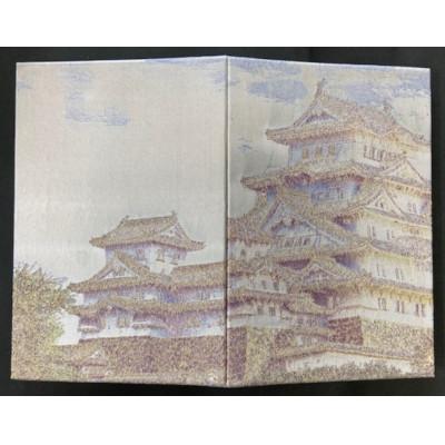 ふるさと納税 与謝野町 御城印帳(姫路城)【金糸使用】 |  | 02
