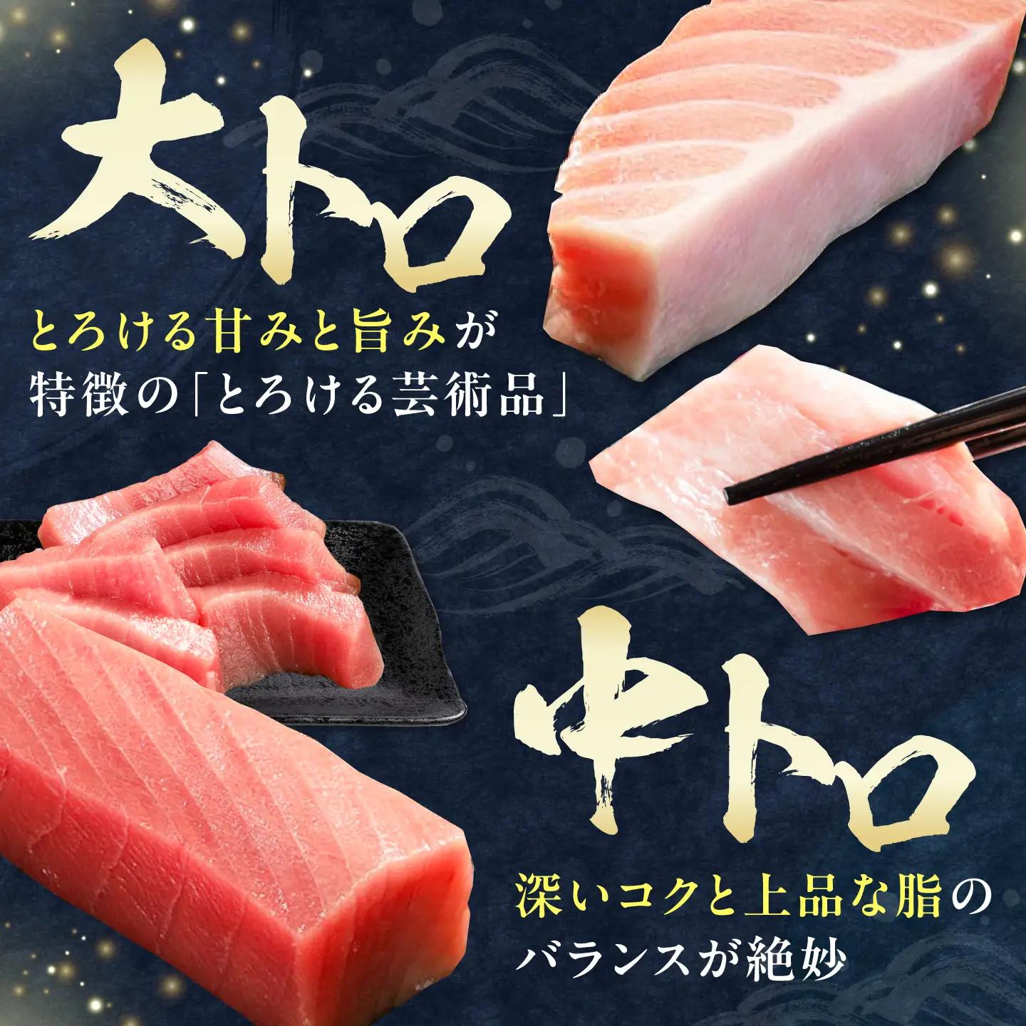 【1週間以内発送】対馬産 本マグロ 計1kg（赤身 中トロ 大トロ ネギトロ）まぐろ 国産 [WAH004]