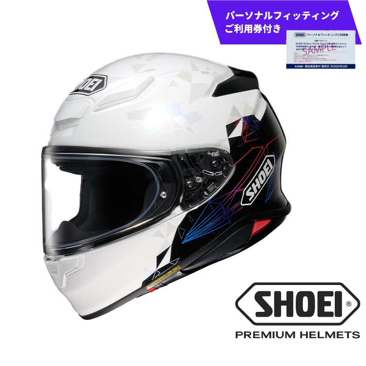 SHOEI ヘルメット Z-8 ORIGAMI TC-5 (BLACK/WHITE)  XXLサイズ パーソナルフィッティングご利用券付 ヘルメット バイク ツーリング ふるさと納税 おしゃれ フルフェイス 安全 用品 装備 送料無料 岩手県 一関市