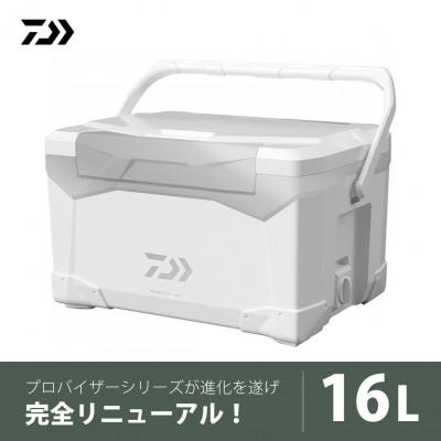 ふるさと納税 湖南市 釣具のダイワのクーラーボックス PV-REX SU1600  (容量:16リットル)