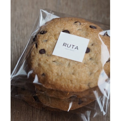 RUTAグルテンフリー焼き菓子セット 計11個【配送不可地域：離島】【1669076】
