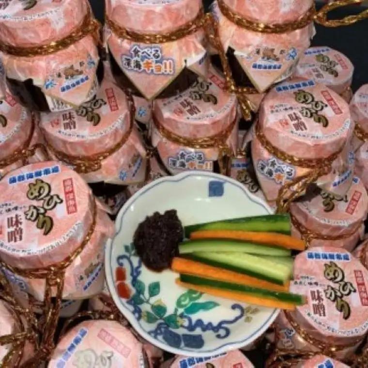 蒲郡海鮮市場 蒲郡産 めひかりづくし4品_【G0768】