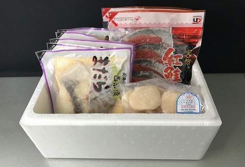 ＜12月10日決済分まで年内配送＞ほたて貝柱、紅鮭切身、まだら西京漬 B-18013