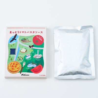 ふるさと納税 白山市 まっとうトマトパスタソース　3個入り |  | 01