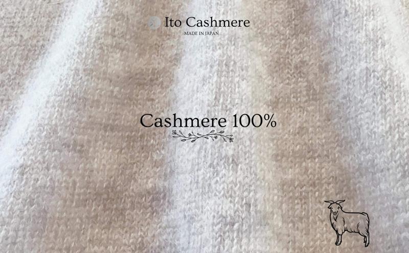 100％ピュアカシミヤ マフラー フリンジ無し ライトグレー【高級 カシミア おしゃれ ファッション 防寒 かしみあ】 030D196