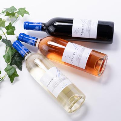 ふるさと納税 宮城県 了美ワイン ゼフィール3本セット 750ml×各1本 |  | 02