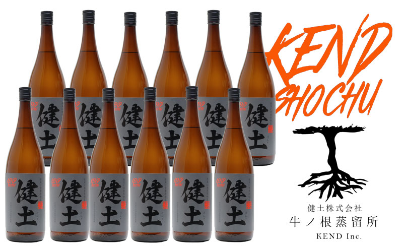 J13-2542／本格芋焼酎 健土 25度 1800ml 12本