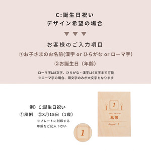 HOPPL（ホップル） スタッキングボックス おもちゃ4種セット メッセージプレートA
