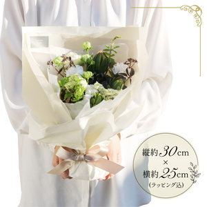 【 贈答用 】花束 生花のスタンディング ブーケ ブーケ
