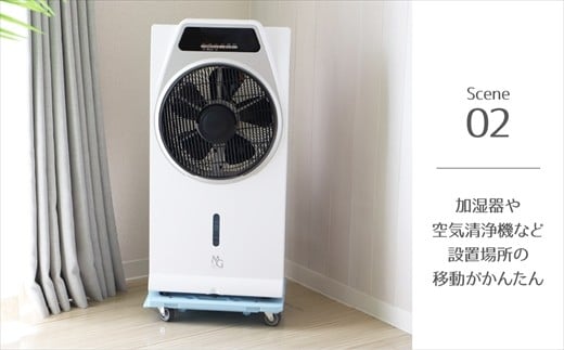 カラー：ネモフィラ（ブルー）