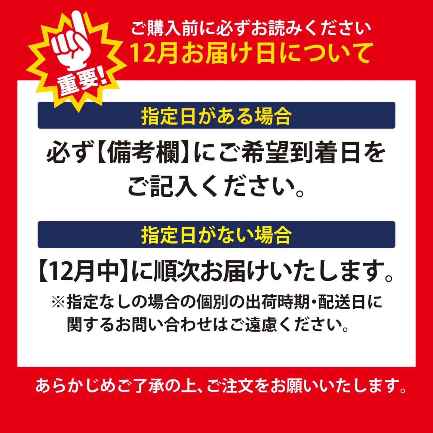 【先行予約】【12月配送】松喜屋 近江牛 すき焼き用 約500g [A044a]  【 近江牛 】