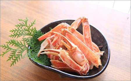 【特選】ズワイガニ焼きガニ用加工済（昆布付き）
