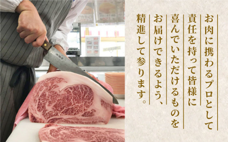 博多和牛 牛肉 A5 A4 サーロイン すき焼き しゃぶしゃぶ 600g×2パック＜有限会社筑前屋＞那珂川市 牛肉 サーロインステーキ サーロイン ステーキ 牛肉 牛肉定期便 和牛定期便 定期便 牛肉