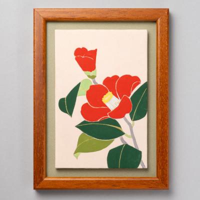 ふるさと納税 宇治市 岩絵具初心者キット　椿編改 |  | 03