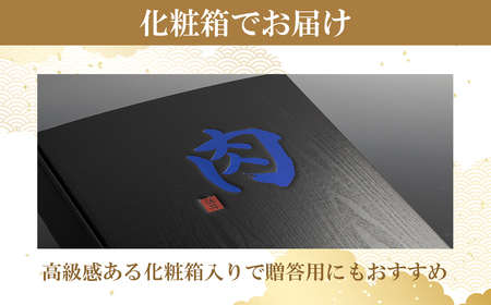 【A4・A5等級】常陸牛 サーロインステーキ(250g×3枚) 赤身モモステーキ(100g×5枚) 食べ比べセット 計1.25kg あらぎりわさび付き 境町 赤身 サーロイン もも モモ 霜降り ステ