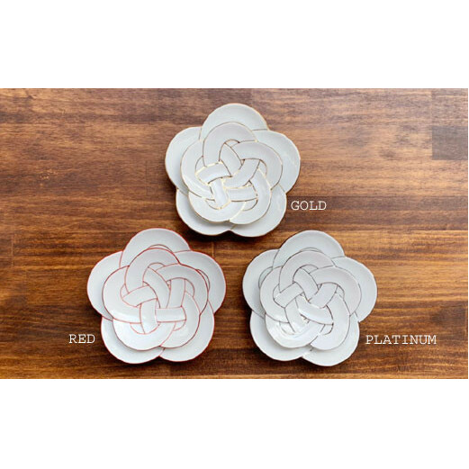 まるふく 有田焼 田清窯 梅むすび皿６枚セット 器 食器 皿 プレート 縁起物 白 うめ 結び 人気 A45-99_イメージ2