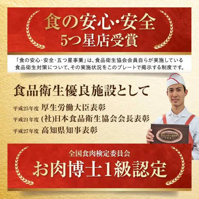 焼くだけ簡単! 鶏もも肉味付けセット 約500g×3 総計1.5kg 鶏肉 もも モモ 焼くだけ 簡単 【(有)山重食肉】 [ATAP032]