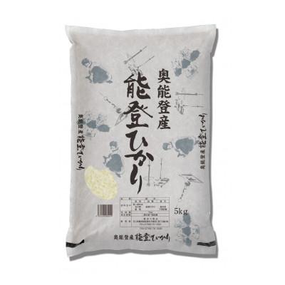 ふるさと納税 能登町 能登ひかり5kg【精米】 |  | 01
