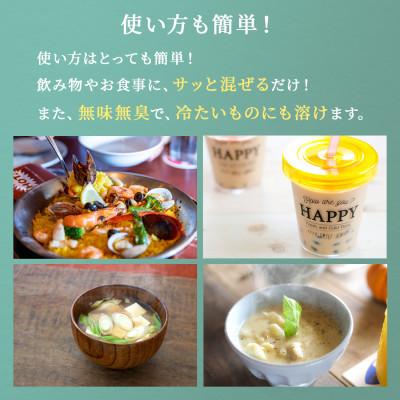 ふるさと納税 韮崎市 難消化性デキストリン 2kg |  | 01