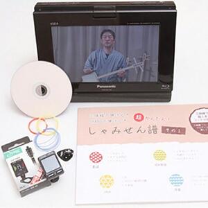 かみのしゃみせんSHABO初心者5点セットBOXのカラー：レッド