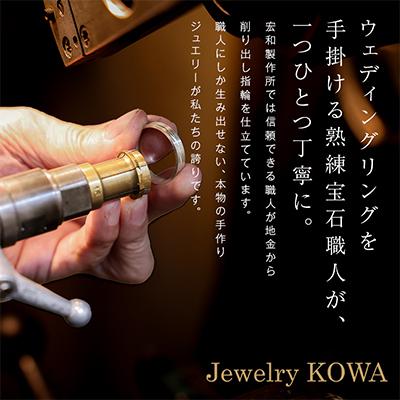 ふるさと納税 戸田市 銀製指輪(シルバー925)ウェーブ2本セット 鍛造製法 |  | 01