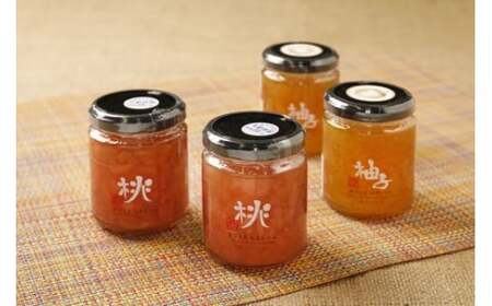 【無添加】桃ジャム・柚子（ゆず）マーマレードセット（各2個） ｜ 桃 赤桃 柚子 ゆず ジャム マーマレード 文部科学大臣賞 受賞 マツノイズムプロジェクト マツノイズム 愛媛県 松野町 高校生 特産