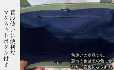 【AKIRAオリジナル】大きなトートバッグ　レディスショルダータイプ　カーキ帆布×茶色帆布（A4対応 大きい 大容量 軽量 軽い 横型 日本製 キャンバス 肩掛け 通勤 通学 上質 カジュアル オシャ