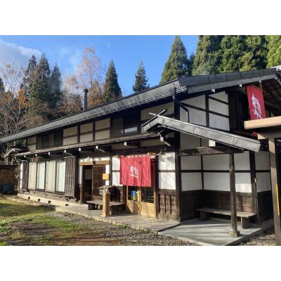 ふるさと納税 飛騨市 野菜こうじ　たまねぎ・しょうが・にんにく　×各1本セット |  | 02