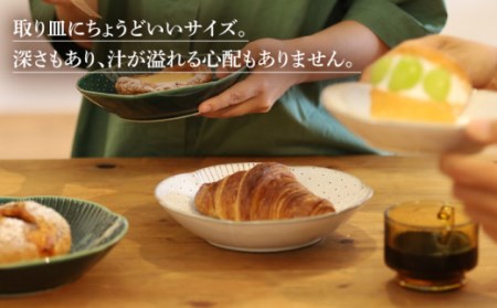輪花皿ホワイト小1点 NAT018 