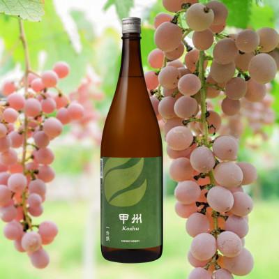 ふるさと納税 笛吹市 【モンデ酒造】一升瓶ワイン6本セット(甲州、ベーリーA、各3本) |  | 01