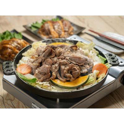ふるさと納税 北広島市 【毎月定期便】生姜と味噌のラムジンギスカン【2個セット】全12回