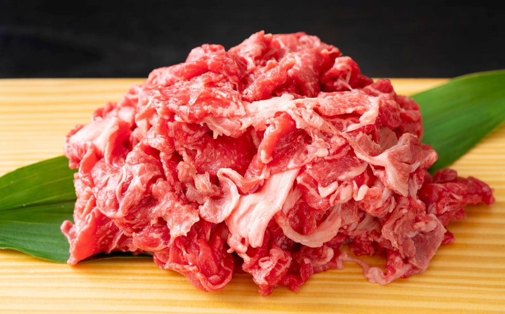 博多和牛A4ランク以上切り落とし約400g