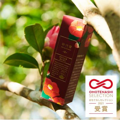 ふるさと納税 利島村 【東京都利島産】椿油&椿櫛セット!伊豆諸島の小さな島からお届けします◎/神代椿 -金-・椿櫛3寸 |  | 01