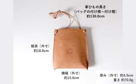 ポット型 ショルダーバッグ （Sサイズ） ヌメ革 牛革 革 レザー ショルダー バッグ 鞄 カバン 革製品