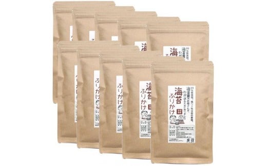 
福岡県産有明のり　海苔のふりかけ　10袋【海苔 のり ノリ 有明海苔 有明のり 詰合せ 家庭用 お取り寄せグルメ ご飯のお供 お取り寄せ お土産 九州 ご当地グルメ 福岡土産 取り寄せ グルメ 福岡県 筑前町 CE044】
