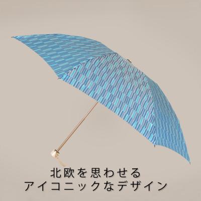 ふるさと納税 西桂町 婦人折りたたみ傘　ノルディック　枝(ブルー)槙田商店の傘職人が作る北欧テイストのおしゃれな晴雨兼用傘 |  | 01