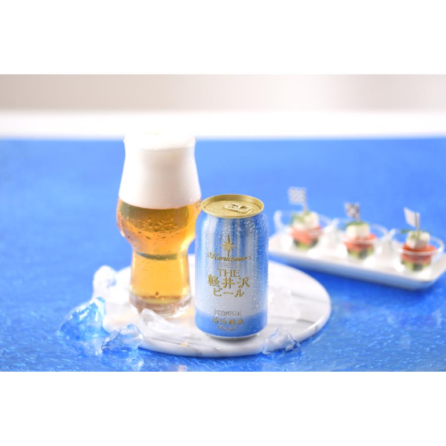 ＜THE軽井沢ビール＞8種飲み比べギフトセット 350ml缶×6本・330ml 瓶×2本