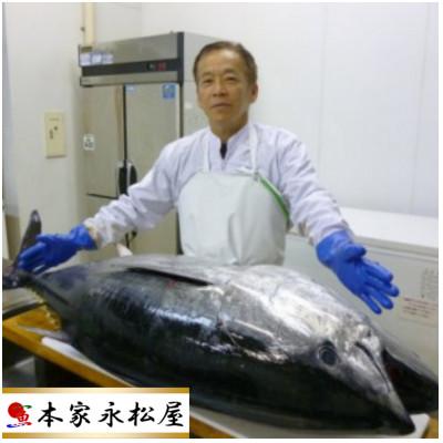 ふるさと納税 佐世保市 【毎月定期便】長崎県産本マグロ「赤身・中トロ・大トロ」三種セット(計800g以上)全3回 |  | 03